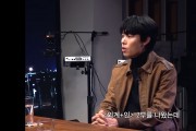 피식대학 류준열 JYP 무대 리액션 해명… "감명받았다"