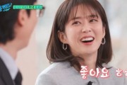 유 퀴즈 온 더 블럭 장나라, 연하 남편과 러브스토리 공개!