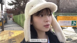 '하트시그널4' 김지영, 유튜브 채널 개설 4일만에 구독자 2만···