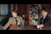 OCN 드라마 '번외수사' 활동이 자유로우면서 세련된 이선빈 패션