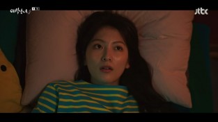 '야식남녀' 역시 아이돌 출신! 강지영의 귀여운 잠옷 패션