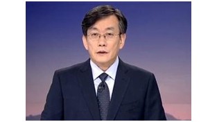 손석희, JTBC 뉴스름 앵커 하차, 후임 서복현 기자