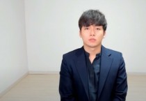 '안산 송대익' 유튜브 조작 연출 영상 사과... "전적으로 연출된 영상"