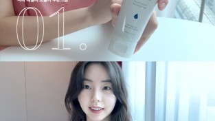 안소희의 착한 앞광고, 화제의 제품 시타 수분크림