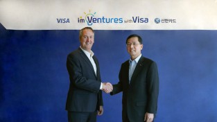 신한카드, Visa와 손잡고 스타트업 육성