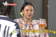 영화 <밀수> 고민시의 첫 예능 '전지적 참견 시점', 눈길이 가는 의상 정보