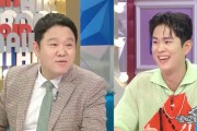 '라디오스타' 새신랑 손민수, 결혼식 이야기 대공개